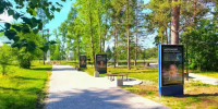 Космонавты Гагарин и Леонов появились на аллее "Славы" в Приамурье - Teleport2001.Ru