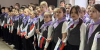 Коллектив Академического лицея № 14 имени А.В. Суворова стал лауреатом областного конкурса «Лучшие товары и услуги Пензенской области» - Минобрнауки