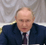 Опубликован перечень поручений Президента РФ по итогам ПМЭФ-2026, ряд из них зададут новые ориентиры для цифровой отрасли - ГТРК Бурятия