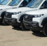 Кировские инспекторы МЧС получили 6 служебных авто к празднику - VyatkaKirov.Ru
