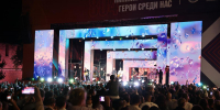 Неизвестный артист выступит на Дне города в Нижнем Новгороде за 12 млн рублей - НИА Нижний Новгород