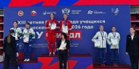 Бронзовый успех югорских ушуистов в финале Спартакиады - Центр спортивной подготовки