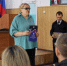 JPEG Файл - УМВД Иркутской области