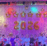 You are viewing the image with filename 796e0454-259e-4458-9a88-d0389b9c51ca.jpg - Отдел образования