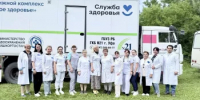 В Иглинском районе подвели итоги акции «Поезд здоровья» - Министерство здравоохранения РБ