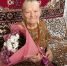 90 лет — возраст великой мудрости и жизненного богатства! - Сетевое издание Коноша29