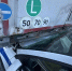 ДТП со служебным автомобилем. Фото ГУ МВД России по Иркутской области - Irk.Ru