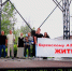 Митинг. Скриншот из видео Дмитрия Клепикова - Irk.Ru