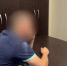 Домашний тиран, два года избивавший жену, накинулся с угрозами на полицейских - ИА Хакасия