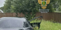 Пьяный водитель без прав устроил смертельное ДТП в Сычёвском округе и лишился автомобиля - SmolDaily.Ru