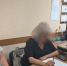 Юного курянина обвиняют в готовности помогать террористам - Городские Известия