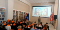 Познавательная викторина «Сказка-это серьезно» - Балтийская ЦБС