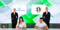 Вы просматриваете изображение IMG_8091.JPG - АГАУ