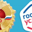 image-06-07-26-06-31.png - Управление образования и молодежной политики