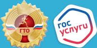 image-06-07-26-06-31.png - Управление образования и молодежной политики