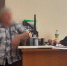 В Омске задержан мужчина за ложное сообщение о террористической угрозе - ИА Омскрегион