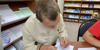 Сотрудники Жуковского межмуниципального филиала уголовно-исполнительной инспекции оказали содействие несовершеннолетнему осужденному - УФСИН