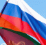 Калининградская область и Беларусь наращивают объемы поставок сельхозпродукции - Калининградская ГТРК
