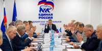 01.jpg - Избирательная комиссия