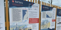 Как старый забор в Умбе превратили в путеводитель по Терскому берегу — Александр Колобов - ИА Nord-News.Ru