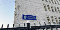 здание следственного комитета Мурманской области - ИА Nord-News.Ru