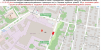 Движение транспорта по улице Баумана ограничено - Время Н