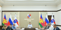 В Сочи откроют три новые школы до конца года Андрей Прошунин в своем канале в MAX (12+) - KrasnodarMedia