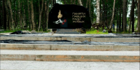 Мемориал в память о бойцах спецоперации строят в Оленегорске - SeverPost.ru