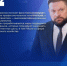 Для ветеранов СВО запустят новую кадровую программу «Время мастеров» - НИА Самара
