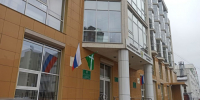 Таможенники предотвратили ввоз в ПФО сырья для косметики с наркотиком - Сетевое издание Живем в Нижнем