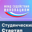 иен - ВолГУ