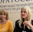 В Тамбовской «ОПОРЕ РОССИИ» обсудили налоговые изменения - ОПОРА России