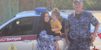 В Дагестане росгвардейцы вернули родителям потерявшегося ребенка - Росгвардия