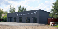В Тайшете прокуратура выявила нарушения в работе похоронного дома «Небеса» - ИА Тайшет24