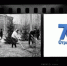 Снимок экрана 2026-07-16 в 13.31.42.png - Городской округ Отрадный