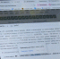 16 2 copy copy copy copy - ГТРК