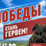 Оператор БПЛА из Башкирии «Ставрос» рассказал о службе в зоне СВО - Красное Знамя