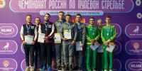 Когда результат — это труд всей команды! - Министерство физкультуры и спорта