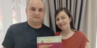 В семье Шостак — пополнение! - ЗАГС