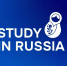 «Study in Russia» – портал для иностранных абитуриентов, выбирающих образование в России - НГТУ