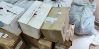 В Астраханской области пресечена поставка немаркированной табачной продукции - ГТРК Лотос