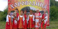 В Луковникове вновь гуляла «Хороводица» - Газета Старицкий Вестник