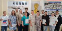 Совместное освоение студентами и практикующими специалистами дополнительной профпрограммы переподготовки - БГАУ