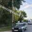 2026-07-16_11-57-23 - ЗА Новомосковск