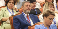 Делегация Кировского округа приняла участие в конференции «Единой России». - Кировский муниципальный округ