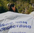 Жителям Подмосковья сообщили о продлении приёма заявок на конкурс путешествий - РТВ-Подмосковье
