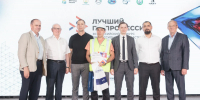 В Башкирии определили лучшего каменщика стройкомплекса - Аургазинский вестник