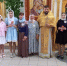 Воспитанники приходской воскресной школы «Покров» собора Покрова Пресвятой Богородицы города Бирюч поздравили прихожан собора с Днем семьи любви и верности - Валуйская епархия