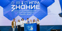 Команда из Сочи вошла в число сильнейших в России по спортивному «Что? Где? Когда?» - Кубанские Новости