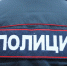 Петербуржец открыл стрельбу по грузчикам, ранены два человека - Петербургский дневник